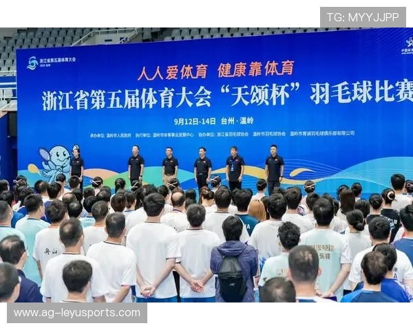 国际羽毛球协会与地方政府合作推动全民参与日活动普及运动,国际羽毛球联合会,总部设在
